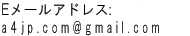 a4jp.com