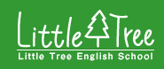 www.little-tree.net 札幌英会話 リトルトゥリー 実力派英会話スクール