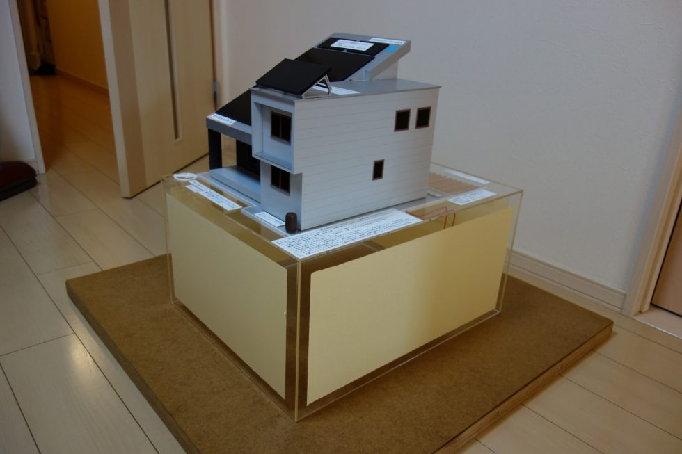 model making - house - architectural
