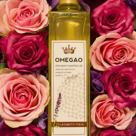 Omegao Chia and Flax Seed Oil