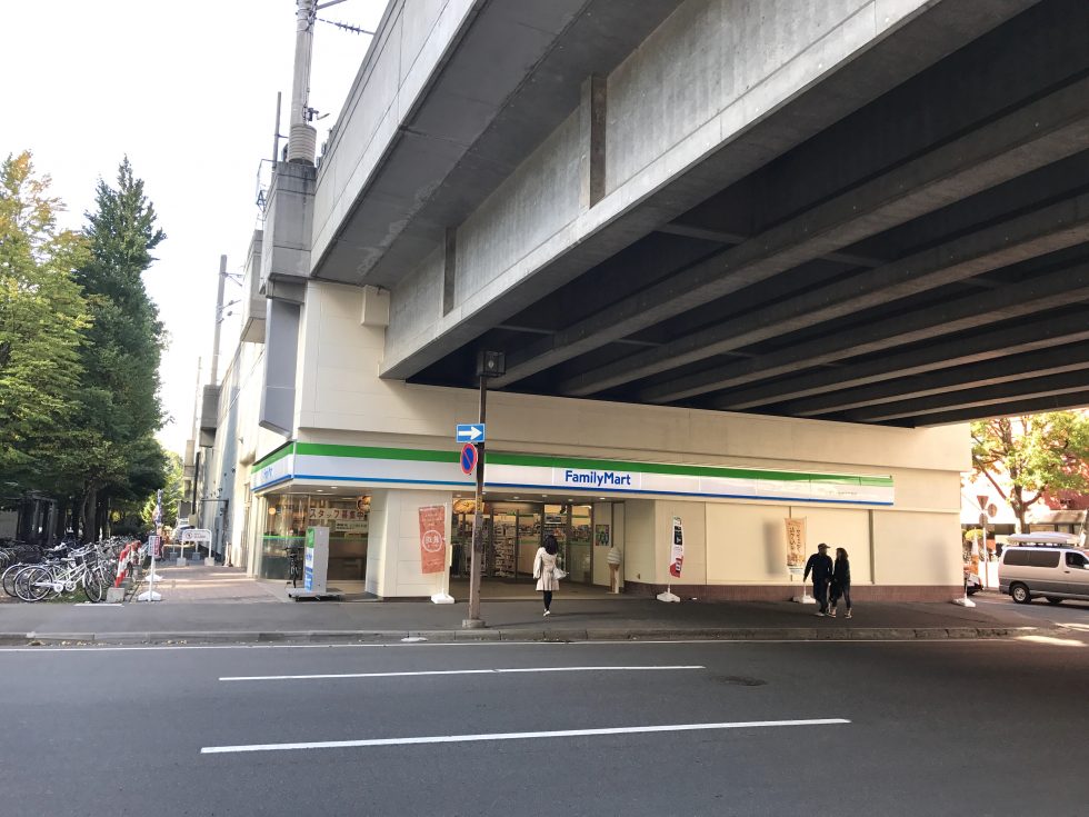 8. When you see this second FamilyMart, do not cross the road but turn to the right and keep walking straight. You are almost there. * FamilyMart used to be Shichifukujinshouten.