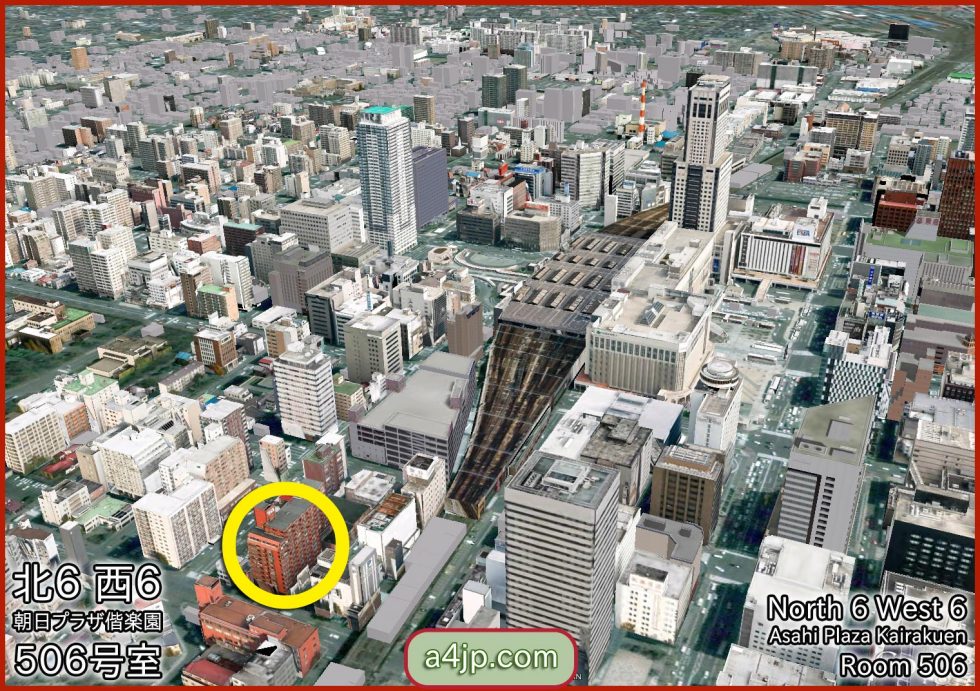 map - website design - 3dcgi - sapporo - design group - a4jp.com - North 6, West 6, Asahi Plaza Kairakuen - Room 506