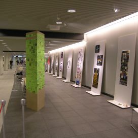 札幌駅前通地下歩行空間