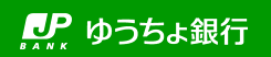 bank-account-yuucho-ginkou-logo