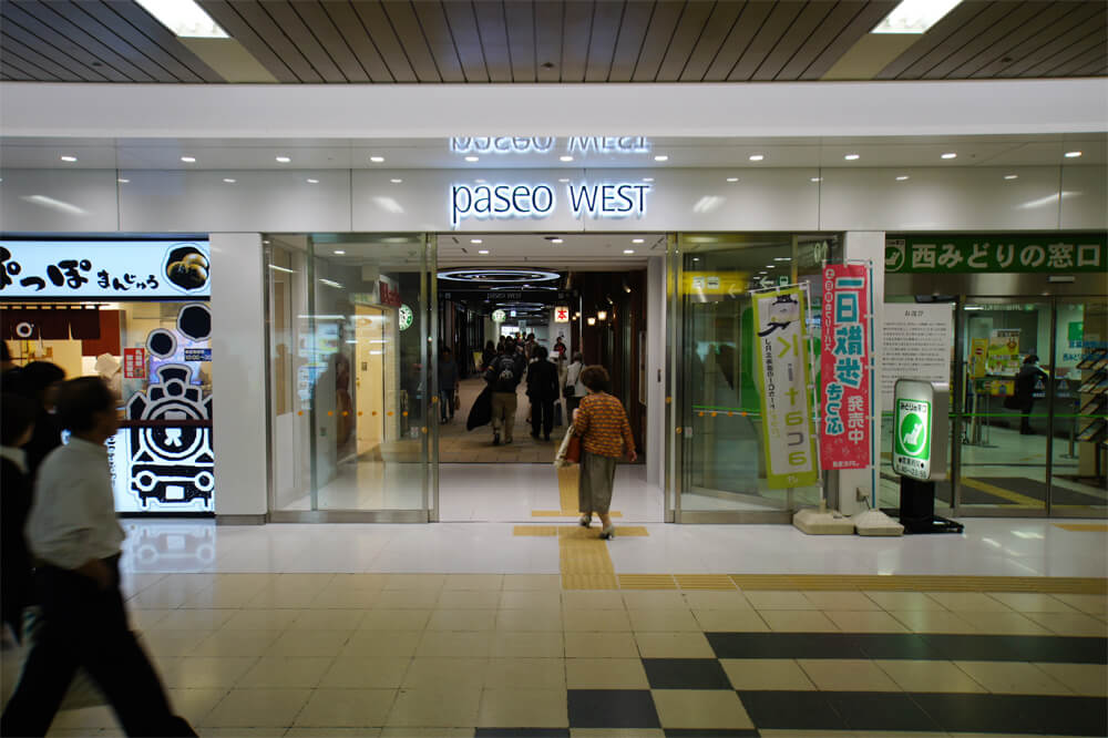 1. Paseo West in Sapporo Station