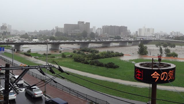 Toyohira River Flooding