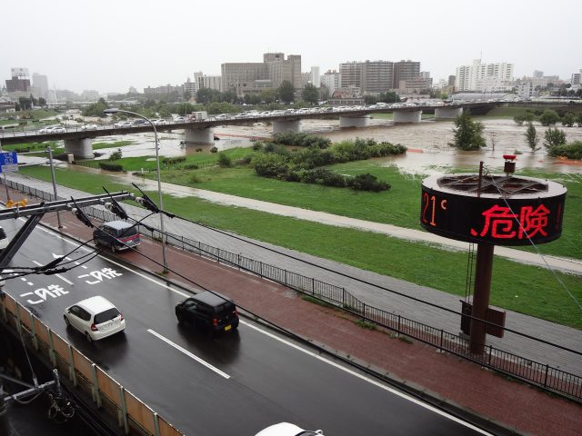 Toyohira River Flooding