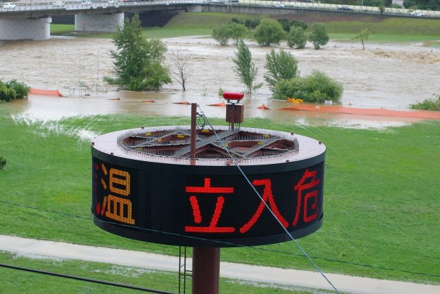 Toyohira River Flooding