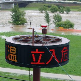 Toyohira River Flooding