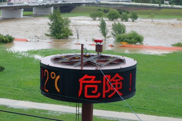 Toyohira River Flooding