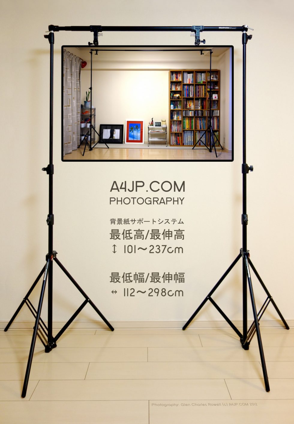 Portrait Photography | Photography | Sapporo Photographic Studio