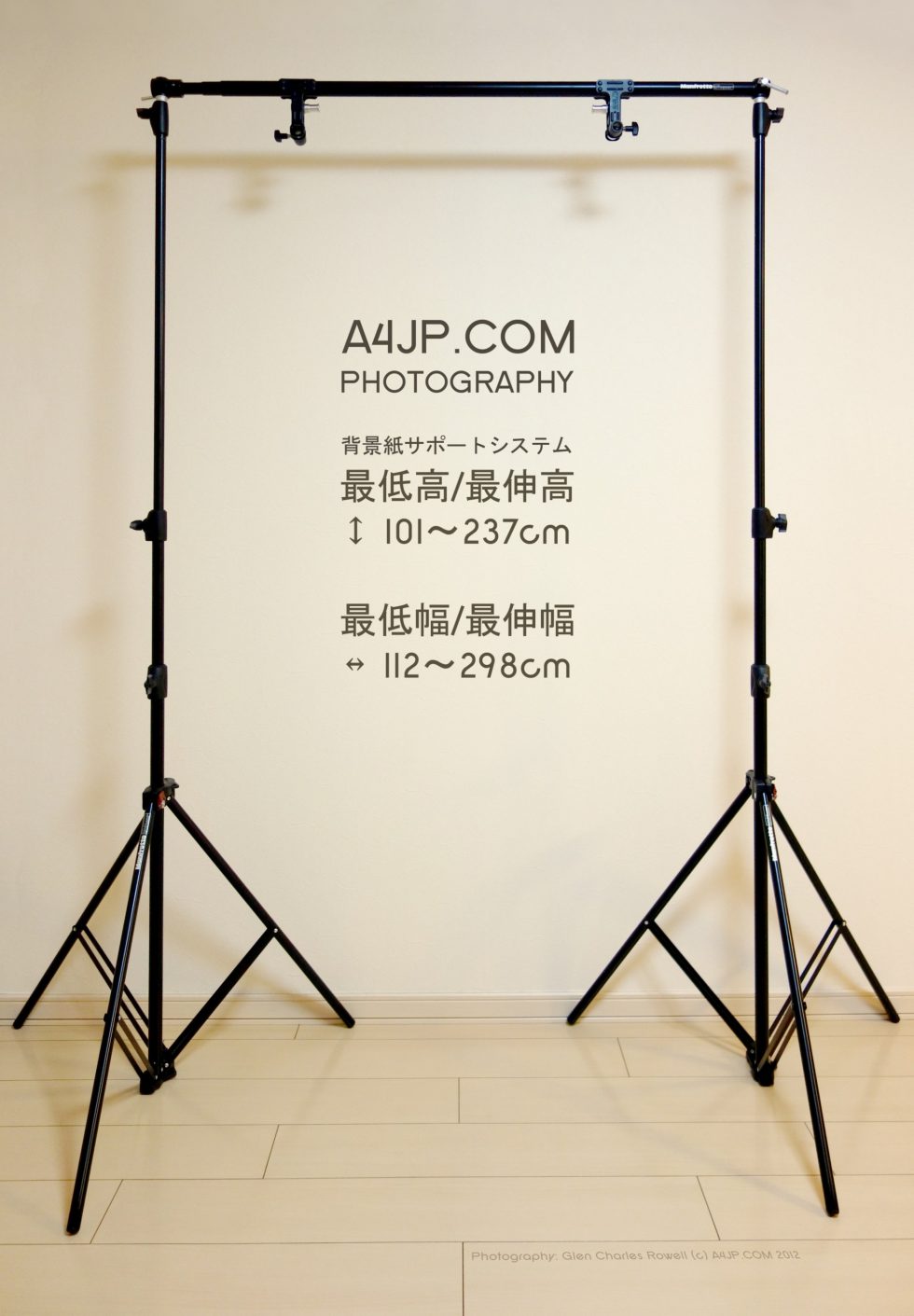 Photography Studio