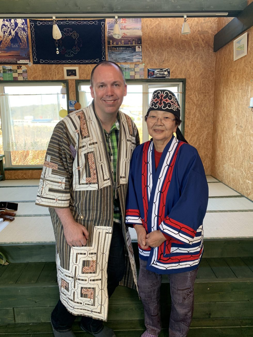 Ainu clothing